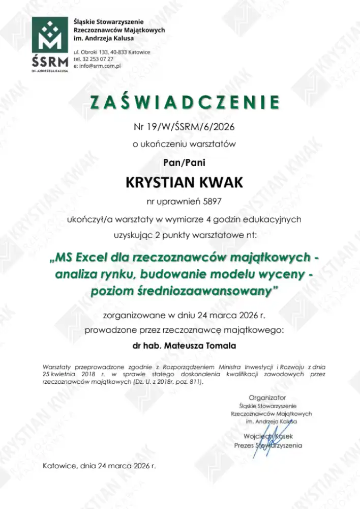 2026-03-24 MS Excel
